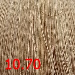 краска цеко 10.70 Ультра-светлый-ванильный блондин/Ultrahellblond vanille 10.70 краска Cehko Explosion 10.70 Ультра-светлый-ванильный блондин/Ultrahellblond vanille 10.70